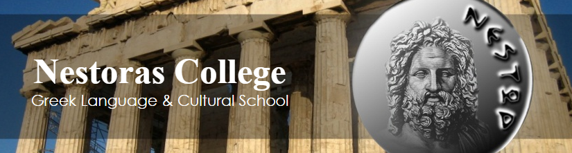 9 dietary habits of Ancient Greeks